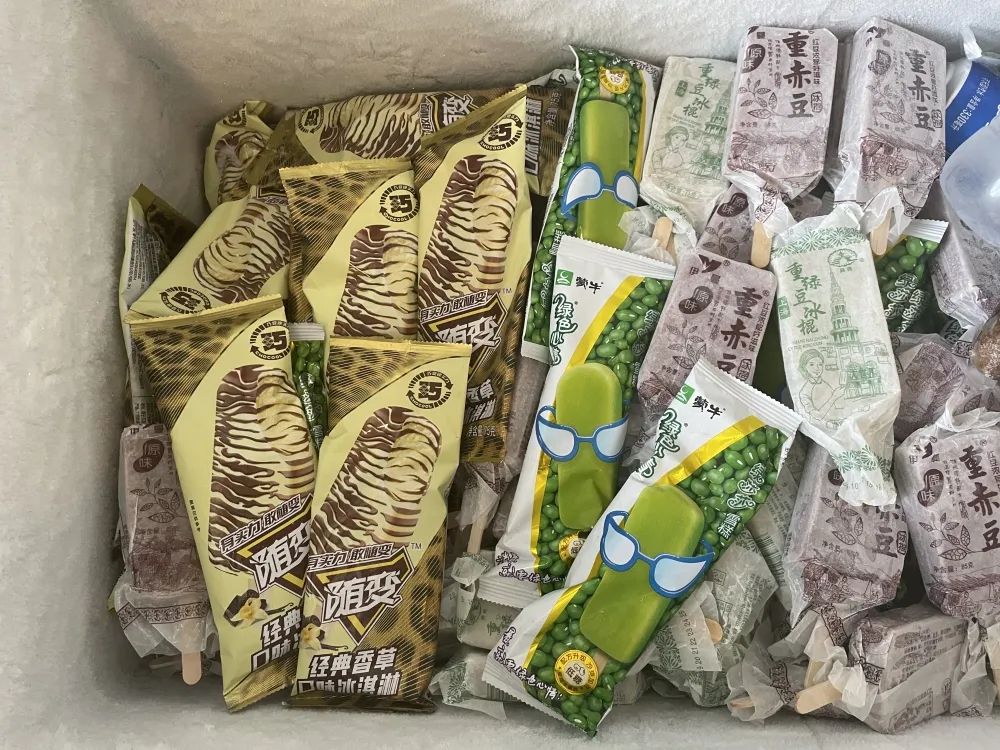 江蘇金鷹流體機械 | 炎炎夏日送清涼，絲絲關愛沁人心